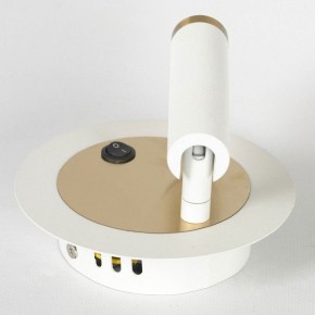 Бра Lussole Cozy LSP-7100 в Губкинском - gubkinskiy.mebel24.online | фото 3