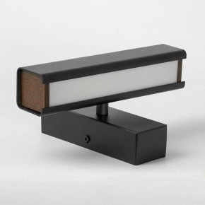 Бра Lussole Dade LSP-7246 в Губкинском - gubkinskiy.mebel24.online | фото 2