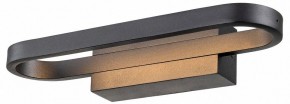 Бра Lussole Henry LSP-7402 в Губкинском - gubkinskiy.mebel24.online | фото