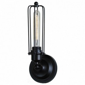 Бра Lussole Irondequoit LSP-9108 в Губкинском - gubkinskiy.mebel24.online | фото 2
