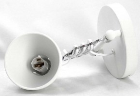 Бра Lussole Koyukuk LSP-8048V в Губкинском - gubkinskiy.mebel24.online | фото 3