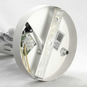 Бра Lussole Koyukuk LSP-8048V в Губкинском - gubkinskiy.mebel24.online | фото 6