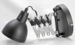 Бра Lussole Koyukuk LSP-8049V в Губкинском - gubkinskiy.mebel24.online | фото 2