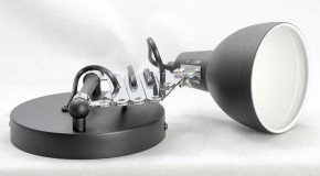 Бра Lussole Koyukuk LSP-8049V в Губкинском - gubkinskiy.mebel24.online | фото 4