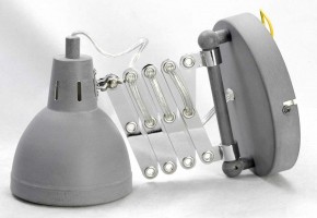 Бра Lussole Koyukuk LSP-8050V в Губкинском - gubkinskiy.mebel24.online | фото 2