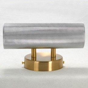 Бра Lussole LSP-8481 LSP-8486 в Губкинском - gubkinskiy.mebel24.online | фото 6