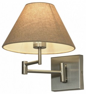 Бра Lussole LSP-854 LSP-8542 в Губкинском - gubkinskiy.mebel24.online | фото 2