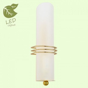Бра Lussole Selvino GRLSA-7701-01 в Губкинском - gubkinskiy.mebel24.online | фото 2