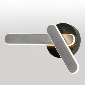 Бра Lussole Taylor LSP-7232 в Губкинском - gubkinskiy.mebel24.online | фото 2