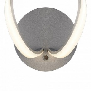 Бра Mantra Knot Led 4993 в Губкинском - gubkinskiy.mebel24.online | фото 3