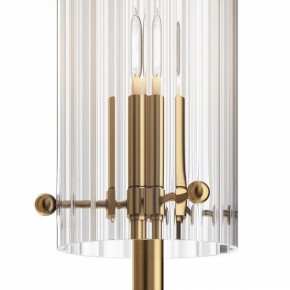 Бра Maytoni Arco MOD223WL-02BS в Губкинском - gubkinskiy.mebel24.online | фото 5