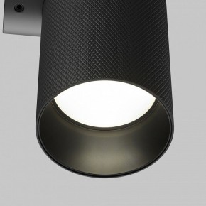 Бра Maytoni Artisan C080WL-02-GU10-B в Губкинском - gubkinskiy.mebel24.online | фото 6
