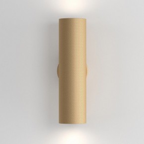 Бра Maytoni Artisan C080WL-02-GU10-MG в Губкинском - gubkinskiy.mebel24.online | фото 2