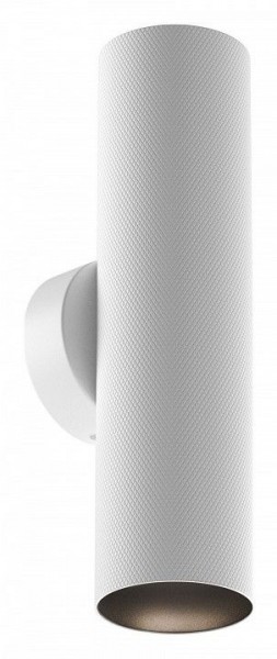 Бра Maytoni Artisan C080WL-02-GU10-W в Губкинском - gubkinskiy.mebel24.online | фото