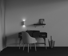 Бра Maytoni Artisan C080WL-02-GU10-W в Губкинском - gubkinskiy.mebel24.online | фото 5