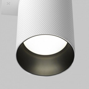 Бра Maytoni Artisan C080WL-02-GU10-W в Губкинском - gubkinskiy.mebel24.online | фото 7