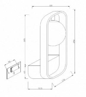 Бра Maytoni Avola MOD431-WL-01-WS в Губкинском - gubkinskiy.mebel24.online | фото 5
