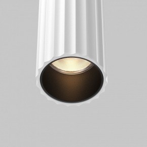 Бра Maytoni Calipso C082WL-24W2.7K-W в Губкинском - gubkinskiy.mebel24.online | фото 6