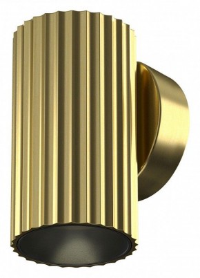 Бра Maytoni Calipso C106WL-01-GU10-BS в Губкинском - gubkinskiy.mebel24.online | фото