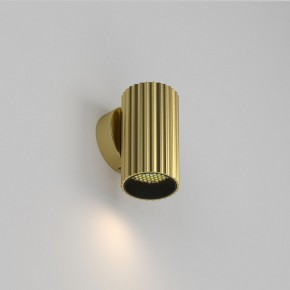 Бра Maytoni Calipso C106WL-01-GU10-BS в Губкинском - gubkinskiy.mebel24.online | фото 2