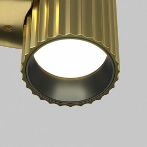 Бра Maytoni Calipso C106WL-01-GU10-BS в Губкинском - gubkinskiy.mebel24.online | фото 7