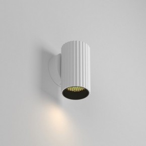 Бра Maytoni Calipso C106WL-01-GU10-W в Губкинском - gubkinskiy.mebel24.online | фото