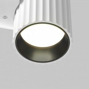 Бра Maytoni Calipso C106WL-01-GU10-W в Губкинском - gubkinskiy.mebel24.online | фото 7