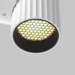 Бра Maytoni Calipso C106WL-01-GU10-W в Губкинском - gubkinskiy.mebel24.online | фото 8