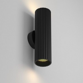 Бра Maytoni Calipso C106WL-02-GU10-B в Губкинском - gubkinskiy.mebel24.online | фото 2