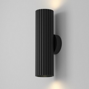Бра Maytoni Calipso C106WL-02-GU10-B в Губкинском - gubkinskiy.mebel24.online | фото 3
