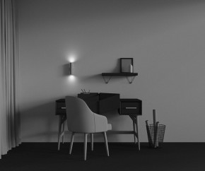 Бра Maytoni Calipso C106WL-02-GU10-BS в Губкинском - gubkinskiy.mebel24.online | фото