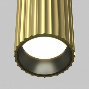 Бра Maytoni Calipso C106WL-02-GU10-BS в Губкинском - gubkinskiy.mebel24.online | фото 3