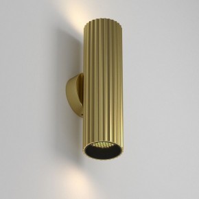 Бра Maytoni Calipso C106WL-02-GU10-BS в Губкинском - gubkinskiy.mebel24.online | фото 5