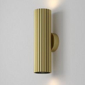 Бра Maytoni Calipso C106WL-02-GU10-BS в Губкинском - gubkinskiy.mebel24.online | фото 7