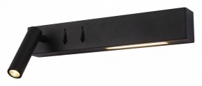 Бра Maytoni Comodo C031WL-L8B3K в Губкинском - gubkinskiy.mebel24.online | фото