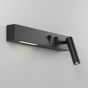 Бра Maytoni Comodo C031WL-L8B3K1 в Губкинском - gubkinskiy.mebel24.online | фото 3