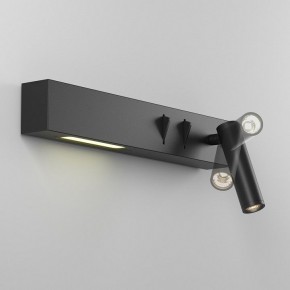 Бра Maytoni Comodo C031WL-L8B3K1 в Губкинском - gubkinskiy.mebel24.online | фото 4