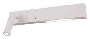 Бра Maytoni Comodo C031WL-L8W3K в Губкинском - gubkinskiy.mebel24.online | фото