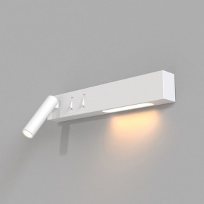 Бра Maytoni Comodo C031WL-L8W3K в Губкинском - gubkinskiy.mebel24.online | фото 2