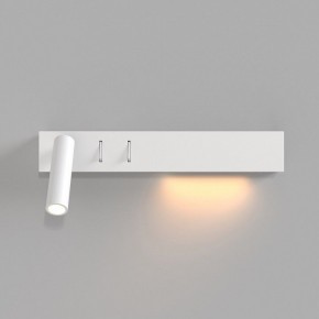 Бра Maytoni Comodo C031WL-L8W3K в Губкинском - gubkinskiy.mebel24.online | фото 3