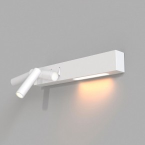 Бра Maytoni Comodo C031WL-L8W3K в Губкинском - gubkinskiy.mebel24.online | фото 4