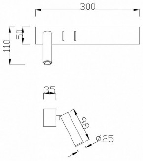 Бра Maytoni Comodo C031WL-L8W3K в Губкинском - gubkinskiy.mebel24.online | фото 7