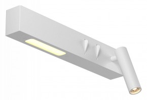 Бра Maytoni Comodo C031WL-L8W3K1 в Губкинском - gubkinskiy.mebel24.online | фото