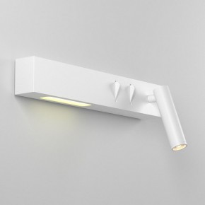 Бра Maytoni Comodo C031WL-L8W3K1 в Губкинском - gubkinskiy.mebel24.online | фото 3