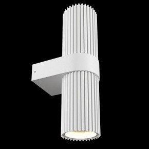 Бра Maytoni Dynamics MOD326WL-02W в Губкинском - gubkinskiy.mebel24.online | фото 4