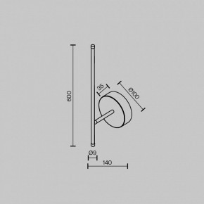 Бра Maytoni Elegant C085WL-L7BS2.7K в Губкинском - gubkinskiy.mebel24.online | фото 6