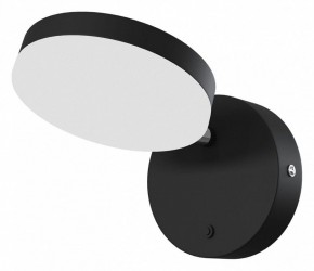 Бра Maytoni Fad MOD070WL-L8B3K в Губкинском - gubkinskiy.mebel24.online | фото 2