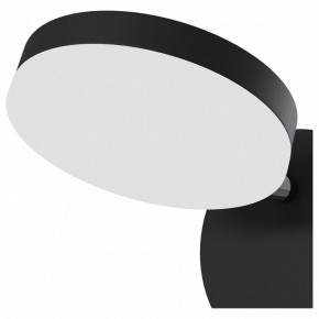 Бра Maytoni Fad MOD070WL-L8B3K в Губкинском - gubkinskiy.mebel24.online | фото 3