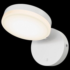 Бра Maytoni Fad MOD070WL-L8W3K в Губкинском - gubkinskiy.mebel24.online | фото 2