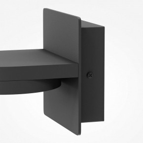 Бра Maytoni Flap MOD354WL-L12B3K в Губкинском - gubkinskiy.mebel24.online | фото 7